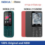 טלפון Nokia 215 4G עם מקלדת עברית